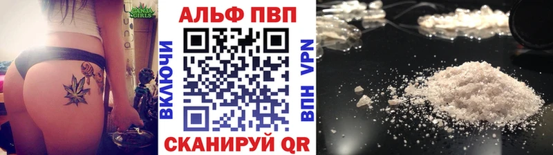 Где купить наркоту Николаевск-на-Амуре Конопля Кетамин Гашиш СОЛЬ