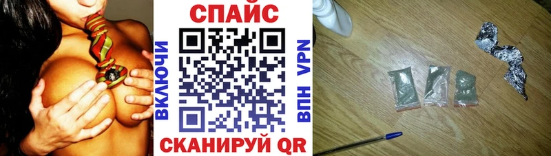 Бутират Butirat Николаевск-на-Амуре