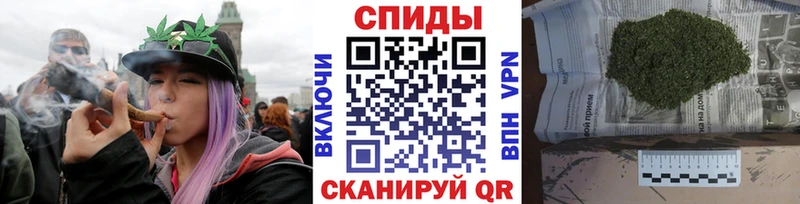 где купить наркоту  Николаевск-на-Амуре  Бутират оксибутират 