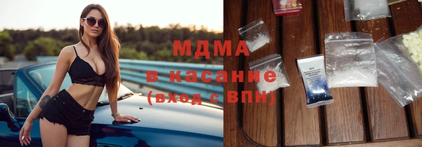 мяу мяу мука Абдулино