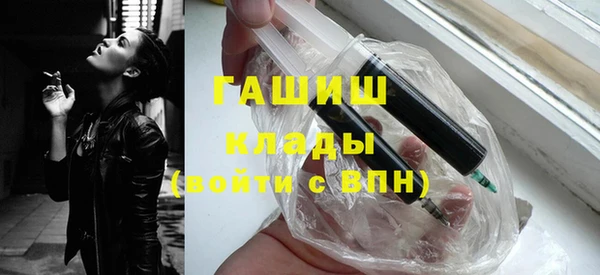 скорость Абаза