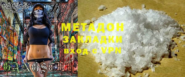 COCAINE Алзамай