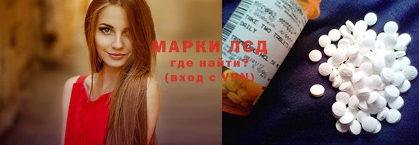 COCAINE Алзамай