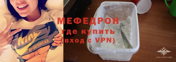скорость Абаза