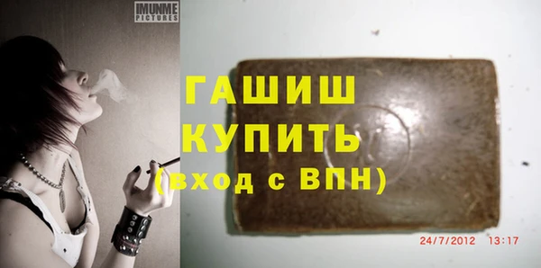 скорость Абаза