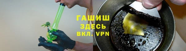прущая мука Абинск