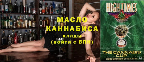 скорость Абаза