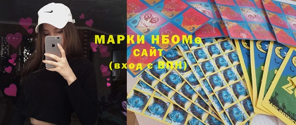прущая мука Абинск