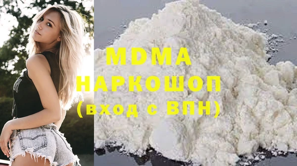 эйфоретик Алексеевка