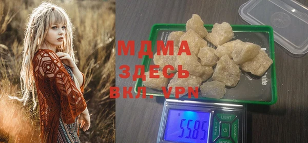 мяу мяу мука Абдулино