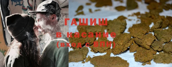 прущая мука Абинск