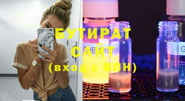 скорость Абаза