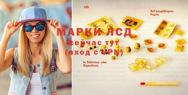 скорость mdpv Алексин