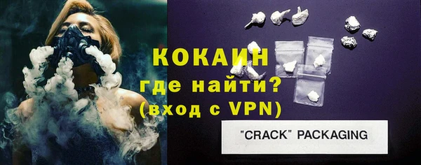 мяу мяу мука Абдулино