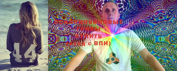 скорость mdpv Алексин