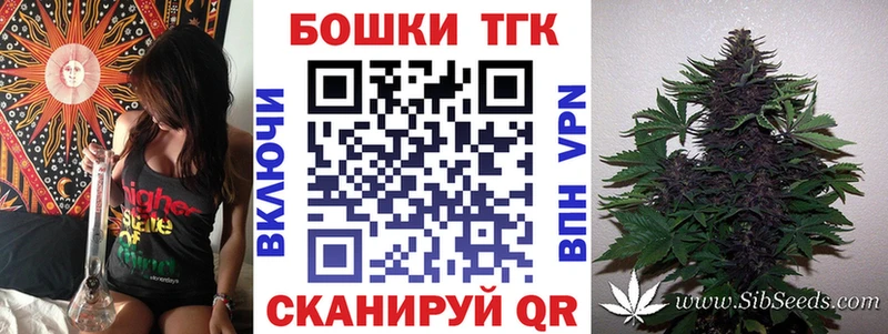 Шишки марихуана MAZAR  мега ТОР  Николаевск-на-Амуре 